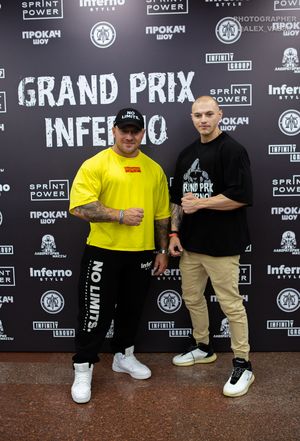 Взвешивание GRAND PRIX INFERNO